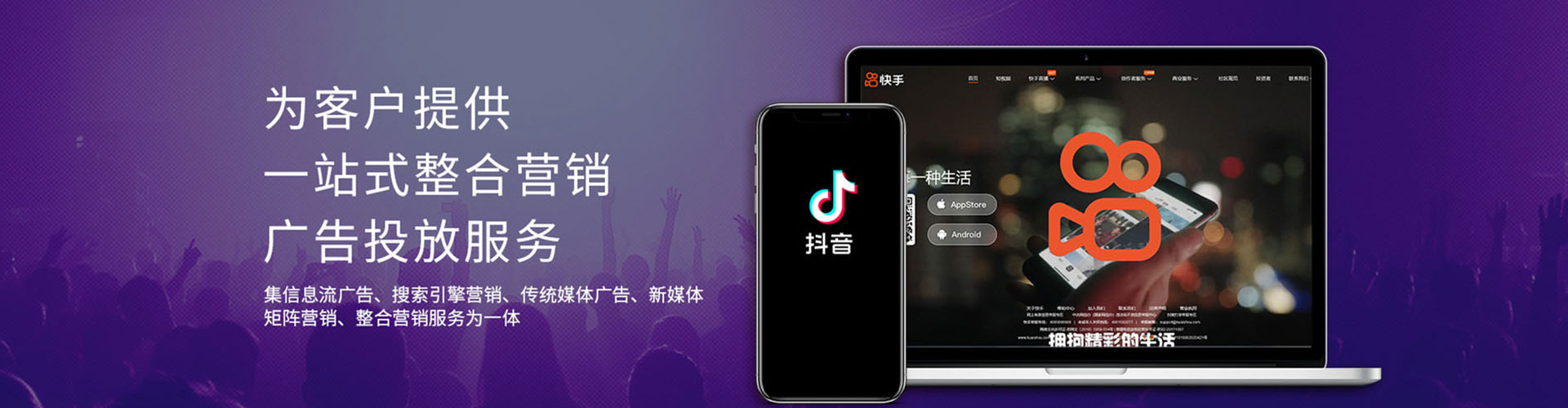 萨尔图渠道开户返点