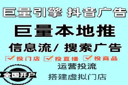 百度推广公司助力中小企业拓展市场